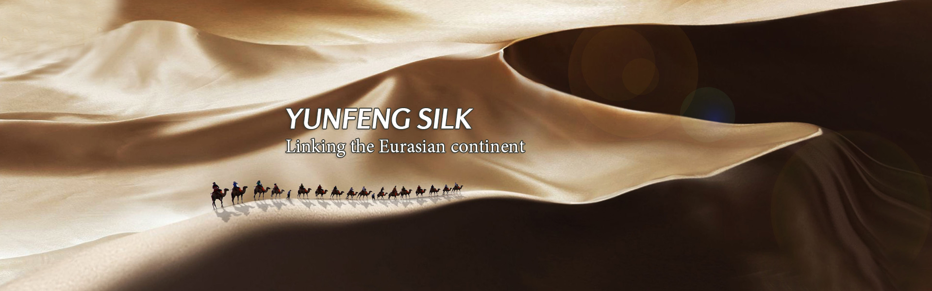 Huzhou Yunfeng Silk Textile Co., LTD
