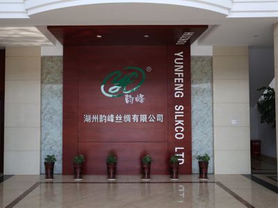 门厅